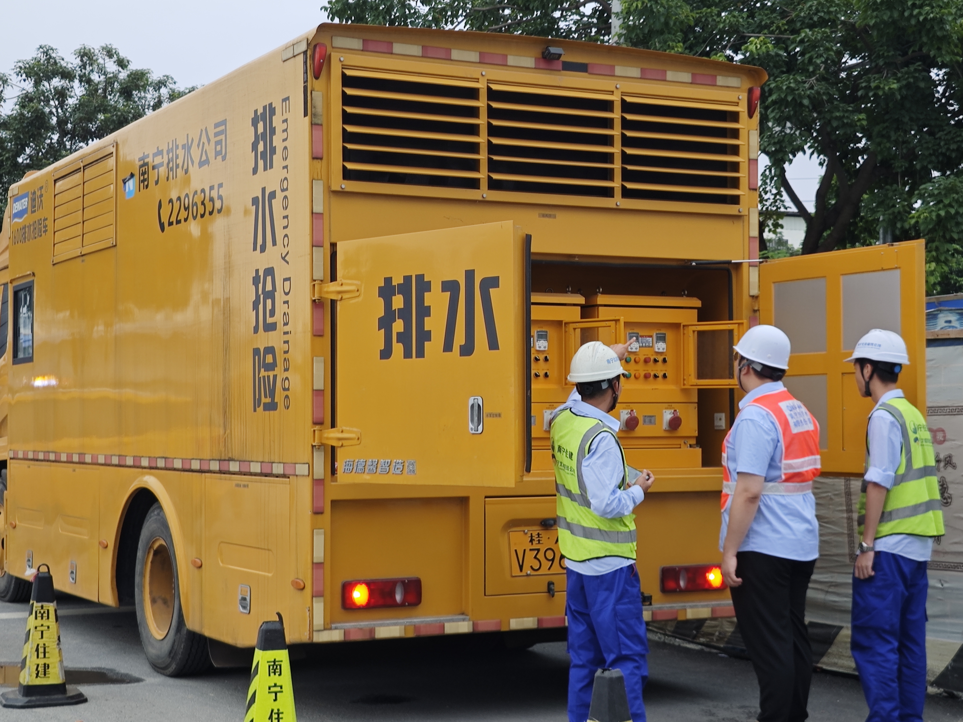 全力保障排水防澇安全，市排水公司護(hù)航高考學(xué)子平安赴考