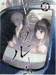 爆笑星球 综艺 2025