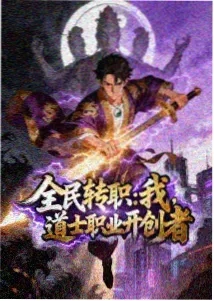 风铃物语 动漫 2024 在线观看